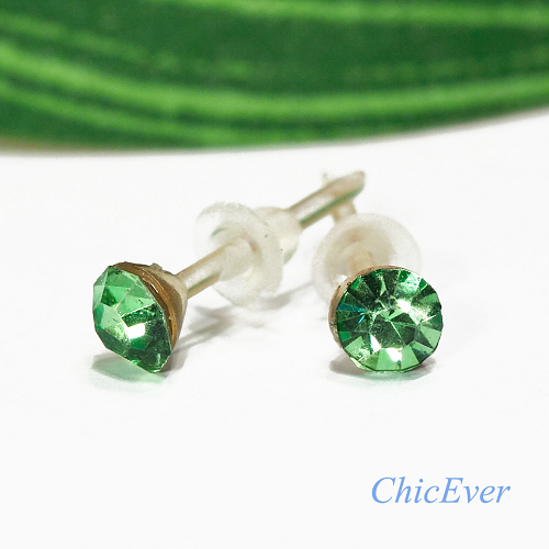 20x Mini-Ohrstecker 8324 - hellgrün - zum Schließen ins Bild klicken